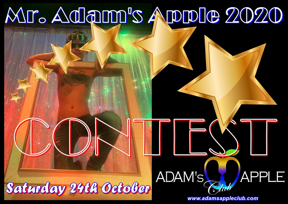 CONTEST Mr. Adam's Apple 2020 Saturday 24th October Who will be behind this frame?