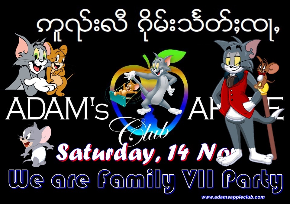 We are family VII Adams Apple Club Chiang Mai Adult Entertainment Nightclub Host Bar