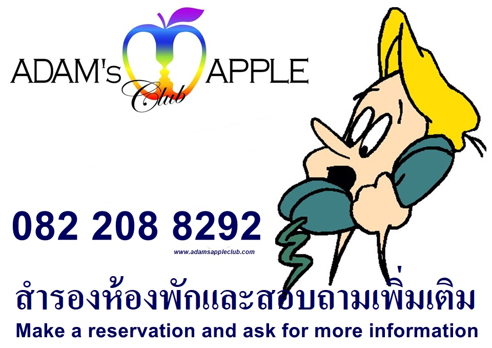 Adam’s Apple Club in Chiang Mai OPEN every Night 9:00 PM and our amazing unique Show START every Night 10:00 PM.