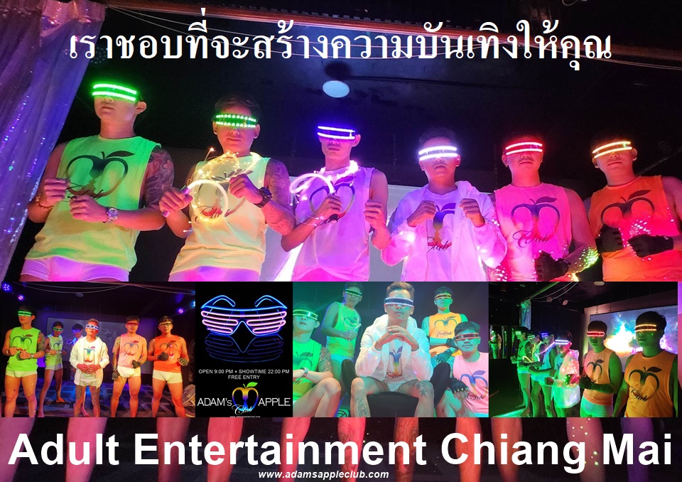 Adult Entertainment Chiang Mai 2023 - Spectacular and Funny performances await you in our gay friendly Nightclub.